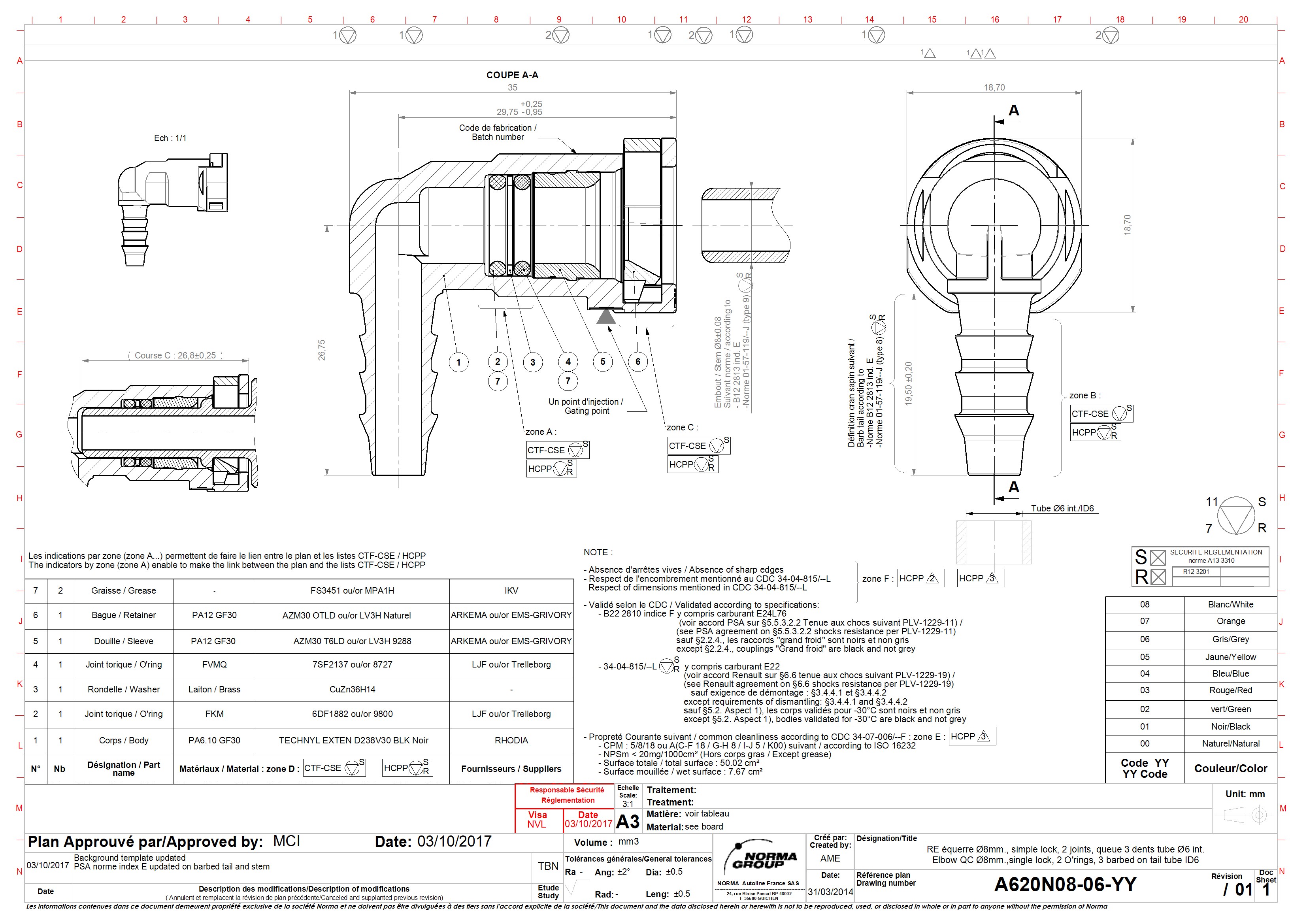 NQ-SR Single-Lock 90°-Steckverbindung NW 08, mit 7,0 mm Schlauchanschluss